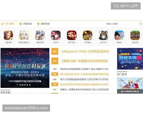 人人体育百家乐官网反作弊系统，营造公平公正的游戏环境保障玩家权益