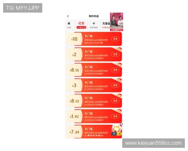 凯发竞咪百家乐多种投注方式介绍，满足不同玩家的多样化需求