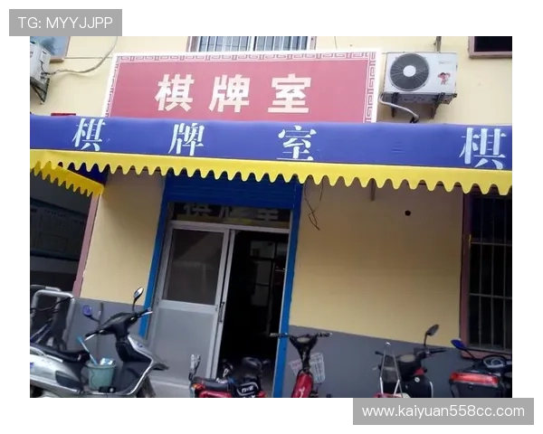 全面解析永利集团棋牌室地址信息，助你快速定位优质棋牌娱乐场所